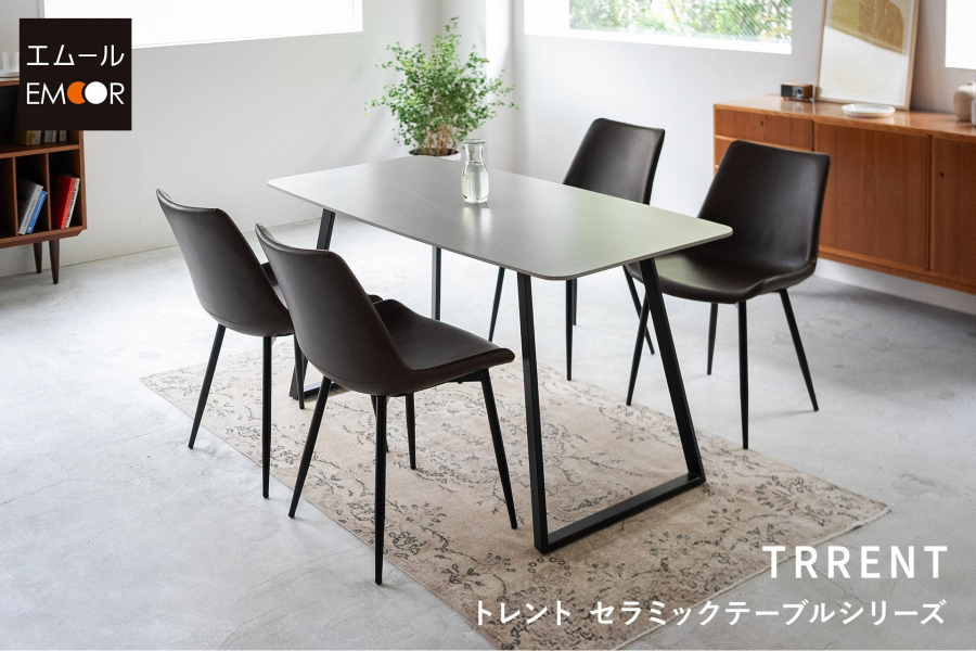 ダイニングシリーズ